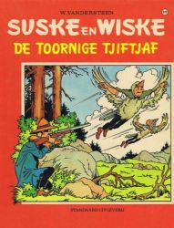 Afbeeldingen van Suske en wiske #117 - Toornige tjiftjaf - Tweedehands