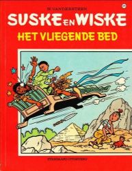 Afbeeldingen van Suske en wiske #124 - Vliegende bed - Tweedehands