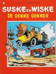 Afbeeldingen van Suske en wiske #135 - Gekke gokker - Tweedehands (STANDAARD, zachte kaft)