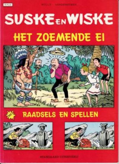 Afbeelding van Suske en wiske +raadsels en spellen #73 - Zoemende ei +raadsels en spellen - Tweedehands (STANDAARD, zachte kaft)