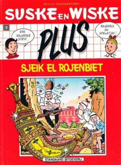 Afbeelding van Suske en wiske plus #3 - Sjeik el rojenbiet plus (rood) - Tweedehands (STANDAARD, zachte kaft)