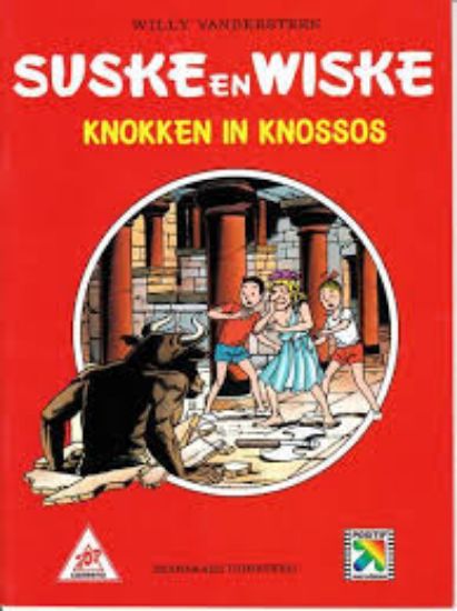 Afbeelding van Suske en wiske top camera - Knokken in knossos top camera - Tweedehands (STANDAARD, zachte kaft)