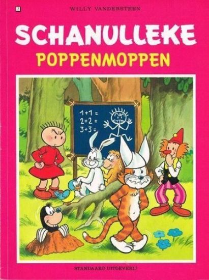 Afbeelding van Schanulleke #2 - Poppenmoppen - Tweedehands (STANDAARD, zachte kaft)