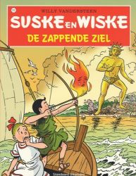 Afbeeldingen van Suske en wiske #312 - Zappende ziel - Tweedehands