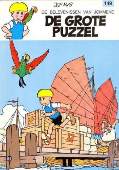 Afbeelding van Jommeke #149 - Grote puzzel - Tweedehands (HET VOLK, zachte kaft)