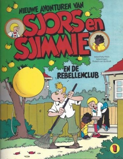 Afbeelding van Sjors sjimmie #1 - Rebellenclub - Tweedehands (BIG BALLOON, zachte kaft)