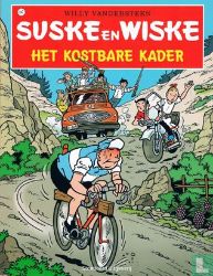 Afbeeldingen van Suske en wiske #247 - Kostbare kader (nieuwe cover) - Tweedehands