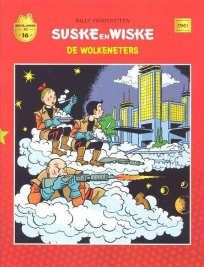 Afbeelding van Suske en wiske strafste strips #16 - Wolkeneters - Tweedehands (STANDAARD, zachte kaft)
