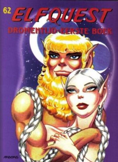 Afbeelding van Elfquest #62 - Dromentijd eerste boek - Tweedehands (ARBORIS, zachte kaft)