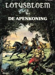 Afbeeldingen van Lotusbloem #5 - Apenkoning