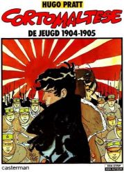 Afbeeldingen van Een strip een auteur - Jeugd 1904 1905 - Tweedehands