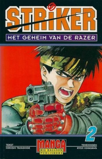 Afbeelding van Striker #2 - Geheim van de razer - Tweedehands (BIG BALLOON, zachte kaft)
