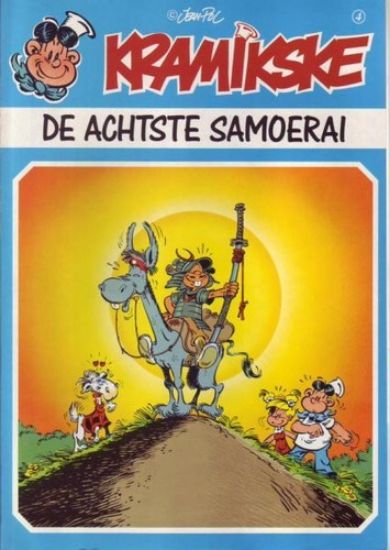 Afbeelding van Kramikske #4 - Achtste samoerai (de) - Tweedehands (HET VOLK, zachte kaft)
