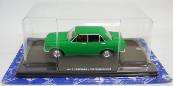 Afbeelding van Blake en mortimer - Blake en mortimer groene auto (GEEN)