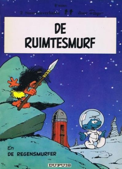 Afbeelding van Smurfen #6 - Ruimtesmurf - Tweedehands (DUPUIS, zachte kaft)