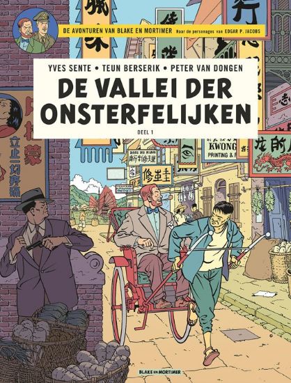 Afbeelding van Blake & mortimer pakket 25+26 (BLAKE MORTIMER, zachte kaft)