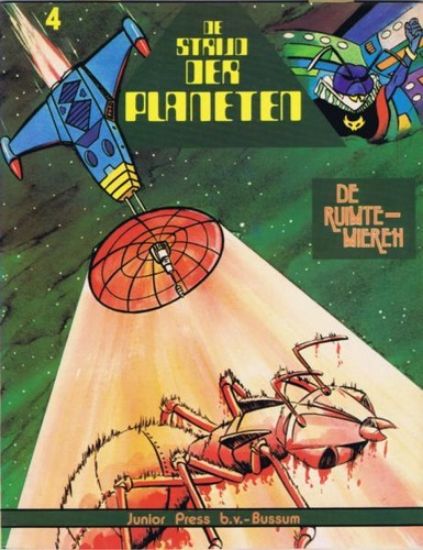 Afbeelding van Strijd der planeten #4 - Ruimte-mieren - Tweedehands (JUNIOR PRESS, zachte kaft)