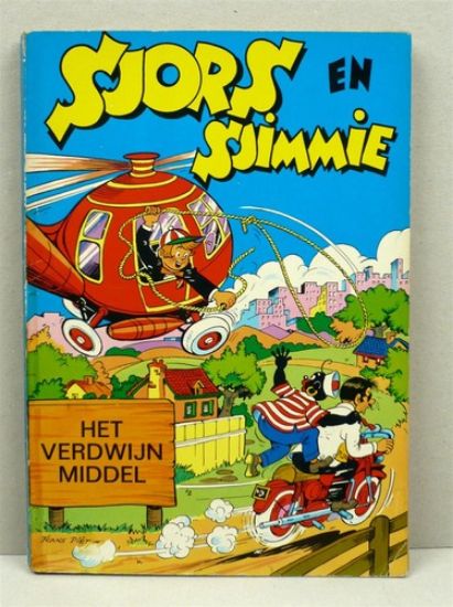 Afbeelding van Sjors sjimmie -  verdwijnmiddel - Tweedehands (DE SPAARNESTAD, zachte kaft)