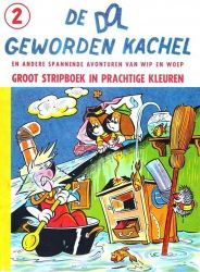 Afbeeldingen van Wip en woep #2 - Dol geworden kachel - Tweedehands