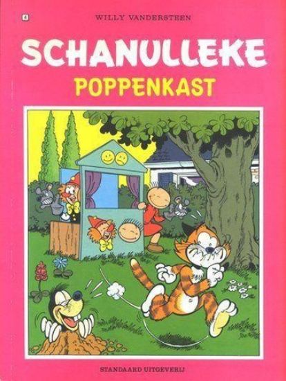 Afbeelding van Schanulleke #4 - Poppenkast - Tweedehands (STANDAARD, zachte kaft)