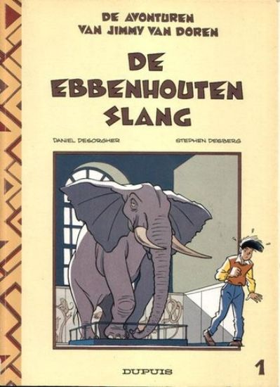 Afbeelding van Jimmy van doren #1 - Ebbenhouten slang - Tweedehands (DUPUIS, zachte kaft)