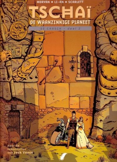 Afbeelding van Tschai waanzinnige planeet #2 - Chasch 2 - Tweedehands (DAEDALUS, zachte kaft)