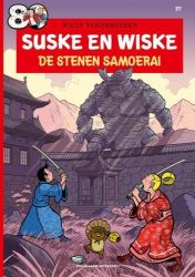 Afbeeldingen van Suske en wiske #377 - Stenen samoerai (STANDAARD, zachte kaft)