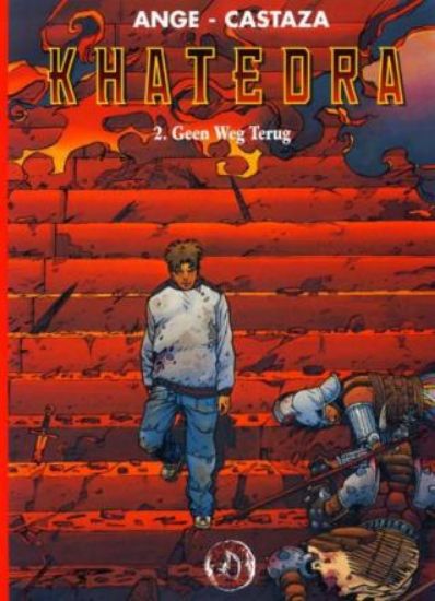 Afbeelding van Khatedra #2 - Geen weg terug - Tweedehands (TALENT UITG, zachte kaft)