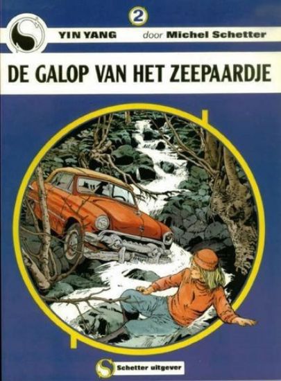 Afbeelding van Yin yang #2 - Galop van het zeepaardje - Tweedehands (SCHETTER, zachte kaft)