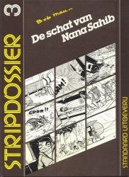 Afbeeldingen van Stripdossier #3 - Schat van nana sahib (STANDAARD, harde kaft)