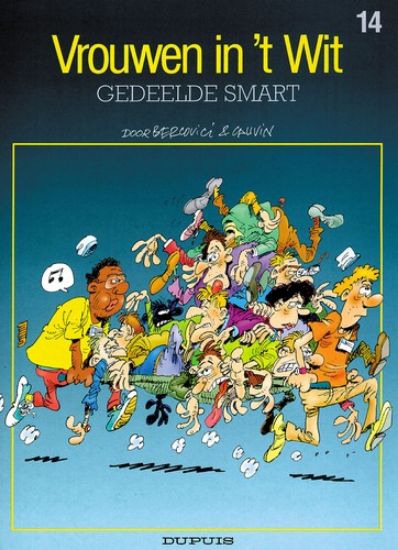Afbeelding van Vrouwen wit #14 - Gedeelde smart - Tweedehands (DUPUIS, zachte kaft)