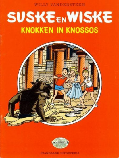 Afbeelding van Suske en wiske waldkorn - Knokken in knossos (waldkorn) (STANDAARD, zachte kaft)