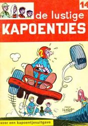 Afbeeldingen van Lustige kapoentjes #14 - Tweedehands (HET VOLK, zachte kaft)