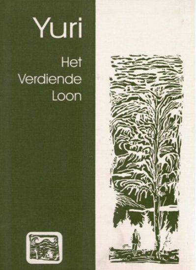Afbeelding van Verdiende loon (DROWNING MAN, zachte kaft)