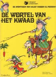 Afbeeldingen van Iznogoedh - Wortel van het kwaad - Tweedehands