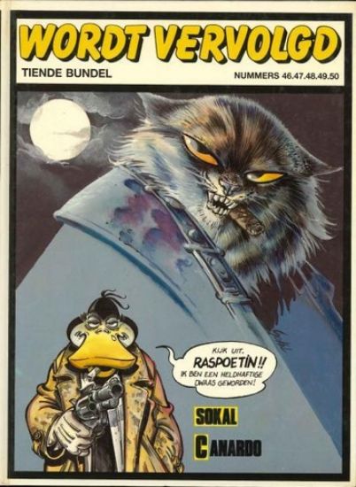 Afbeelding van Wordt vervolgd #10 - Tiende bundel (CASTERMAN, harde kaft)