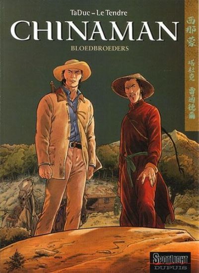 Afbeelding van Chinaman #6 - Bloedbroeders - Tweedehands (DUPUIS, zachte kaft)