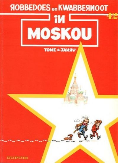 Afbeelding van Robbedoes #42 - In moskou - Tweedehands (DUPUIS, zachte kaft)