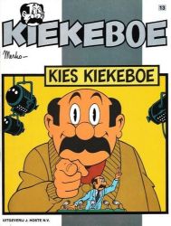 Afbeeldingen van Kiekeboe #13 - Kies kiekeboe (zwart/wit) - Tweedehands