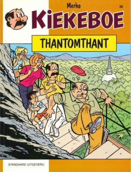 Afbeelding van Kiekeboe #68 - Thantomthant (1e reeks) (STANDAARD, zachte kaft)