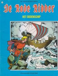 Afbeeldingen van Rode ridder nieuwsblad #64 - Dodenschip (nieuwsblad) - Tweedehands