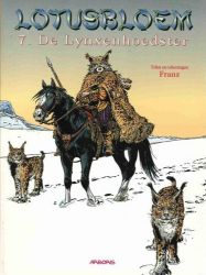 Afbeeldingen van Lotusbloem #7 - Lynxenhoedster - Tweedehands