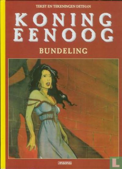 Afbeelding van Koning eenoog - Koning eenoog bundeling - Tweedehands (ARBORIS, zachte kaft)