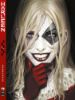 Afbeelding van Harleen pakket 1-3 (DARK DRAGON BOOKS, zachte kaft)