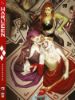 Afbeelding van Harleen pakket 1-3 (DARK DRAGON BOOKS, zachte kaft)