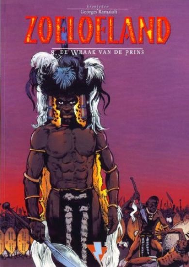 Afbeelding van Zoeloeland #8 - Wraak van de prins - Tweedehands (BLITZ, zachte kaft)