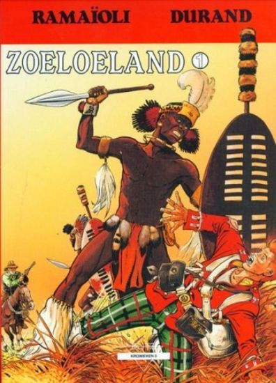 Afbeelding van Zoeloeland #1 - Als een vlucht zwaluwen - Tweedehands (BLITZ, zachte kaft)