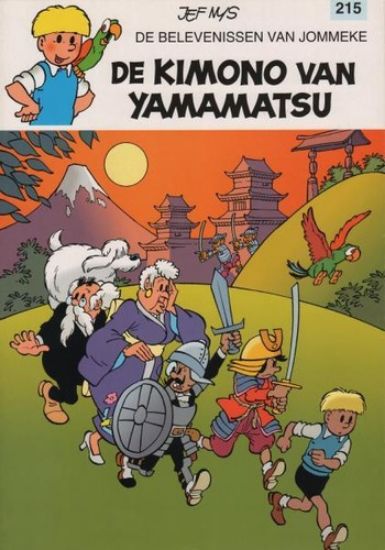 Afbeelding van Jommeke #215 - Kimono yamamatsu (STRIPUITGEVERIJ INFOTEX, zachte kaft)