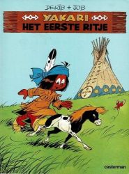 Afbeeldingen van Yakari #16 - Eerste ritje - Tweedehands