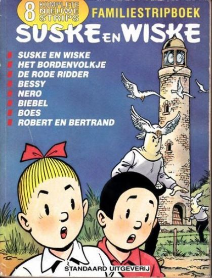 Afbeelding van Suske en wiske familiestripboek #2 - Familiestripboek 1988 - Tweedehands (STANDAARD, zachte kaft)